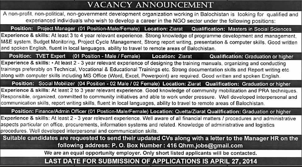 NGO Jobs in Balochistan 2014 April for Project Manager, TVET Expert, Social Mobilizers & Finance / Admin Officer