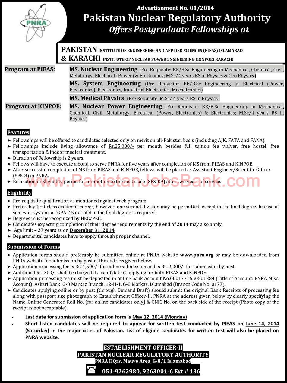 PNRA Fellowships 2014 Postgraduate / MS at PIEAS & KINPOE