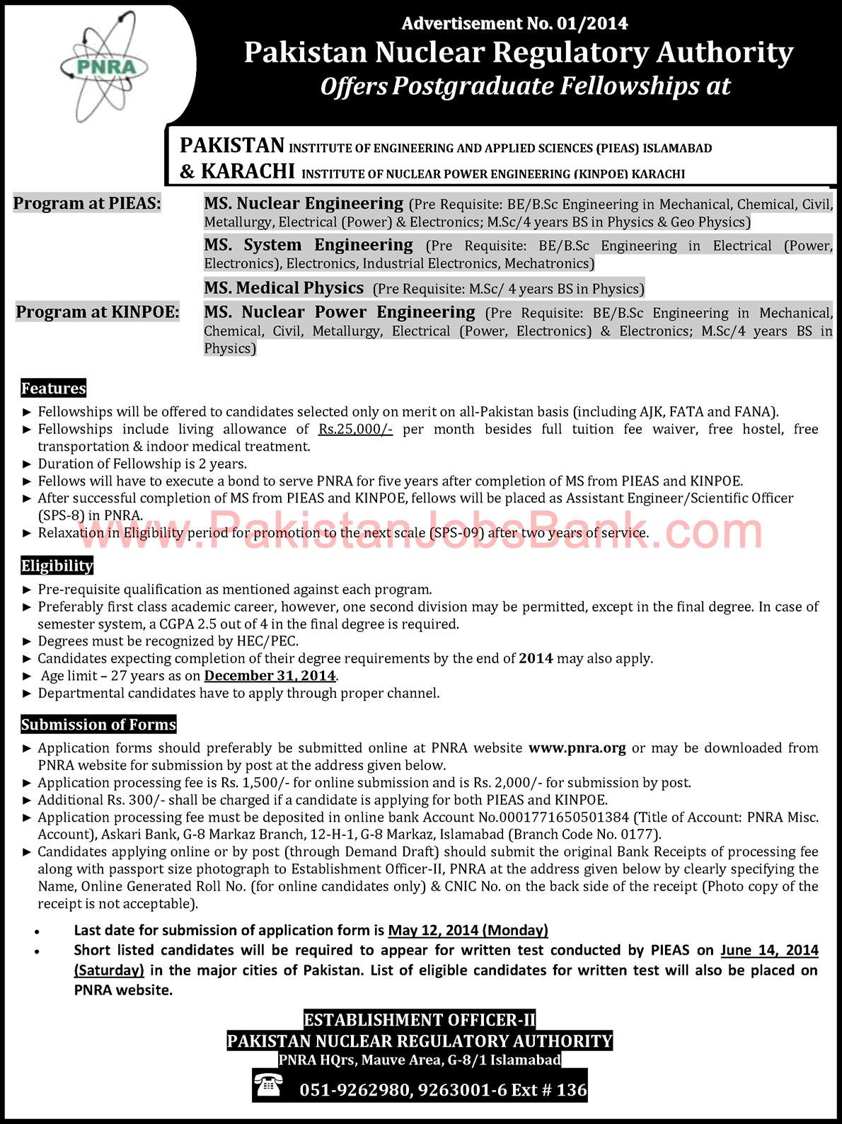 Pakistan Nuclear Regulatory Authority Fellowships 2014 Postgraduate with Jobs