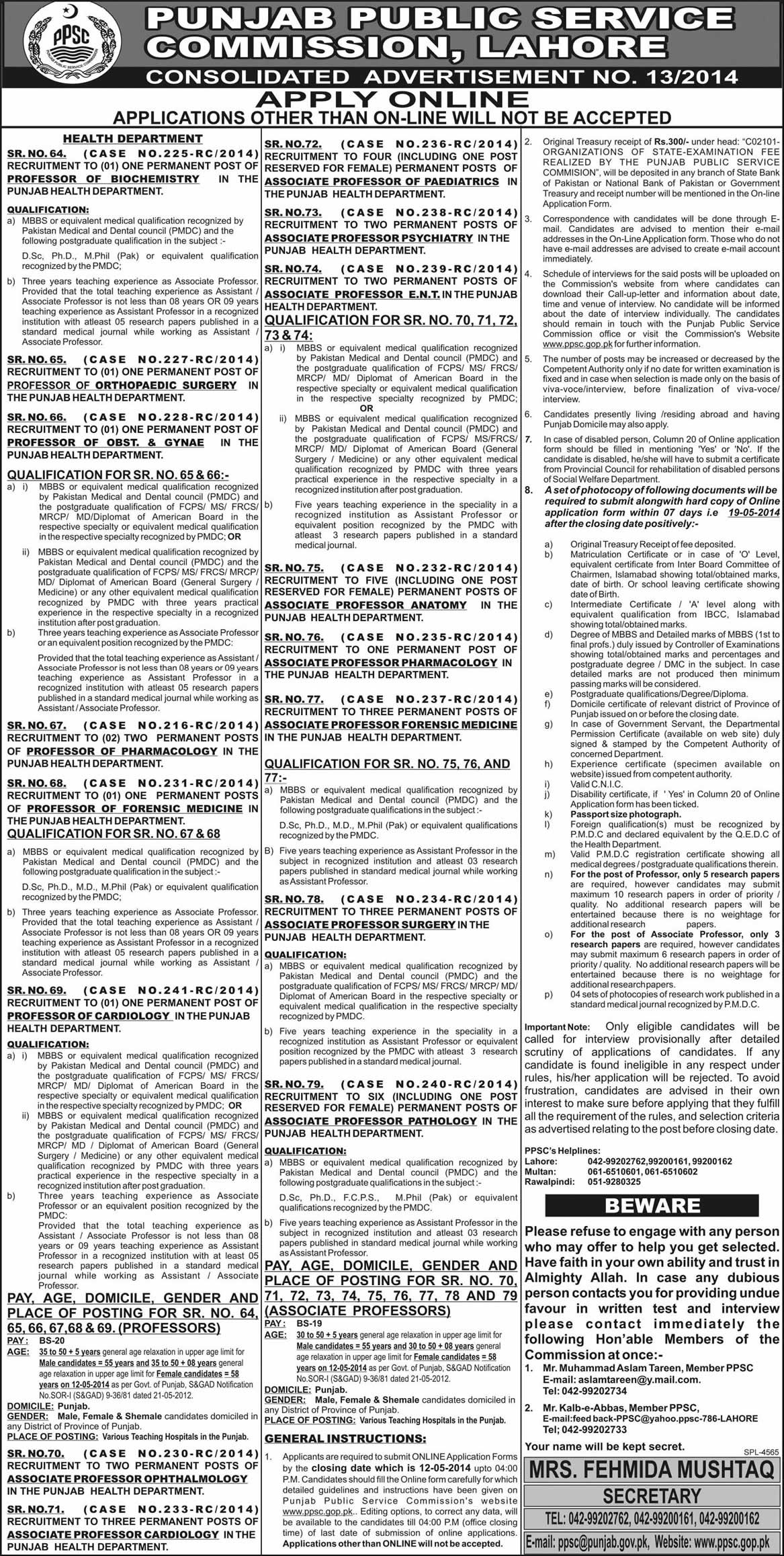 PPSC Jobs April 2014 in Punjab Health Department Advertisement No 13/2014