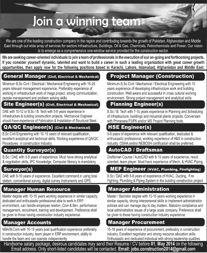 Construction Company Jobs in Pakistan / Afghanistan / Middle East 2014 April for Pakistanis