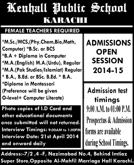 Female Teaching Jobs at Kenhall Public School Karachi 2014 April
