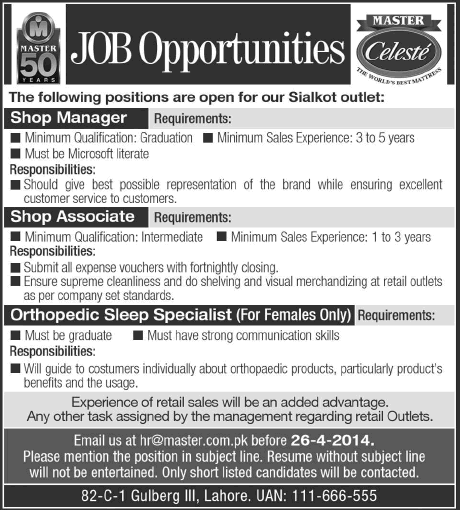 Master Celeste Sialkot Jobs 2014 April for Shop Manager, Shop Associate & Orthopedic Sleep Specialist