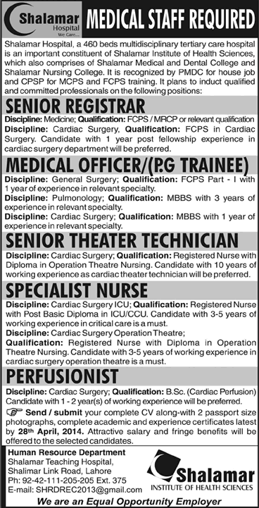 Shalamar Hospital Lahore Jobs 2014 April for Senior Registrar, Medical Officer, Nurse, Theater Technician & Perfusionist