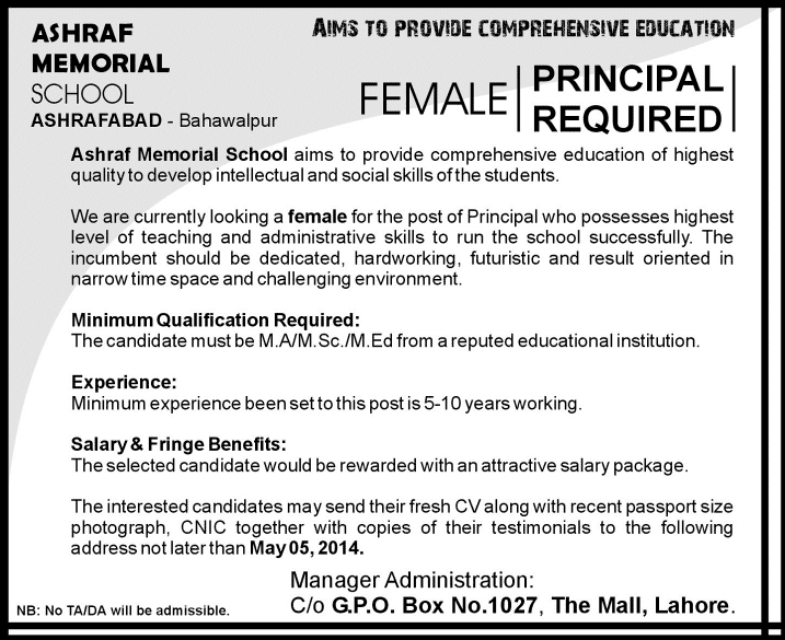 Ashraf Memorial School Ashrafabad Bahawalpur Jobs 2014 April for Principal