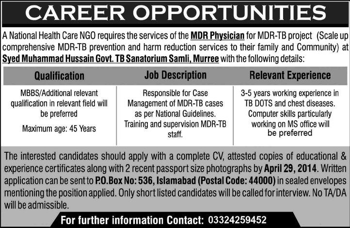 MDR Physician Jobs in Murree 2014 April for MDR-TB Project
