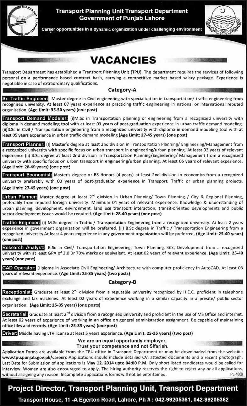 Transport Planning Unit Jobs 2014 April-May Transport Department Punjab