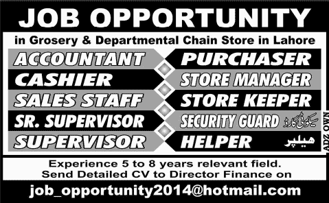 Jobs in Lahore 2014 April-May for Grocery & Departmental Chain Store