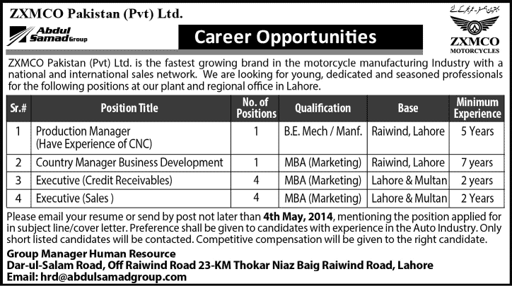 ZXMCO Pakistan Jobs 2014 April-May for Mechanical Engineer & Marketing Staff