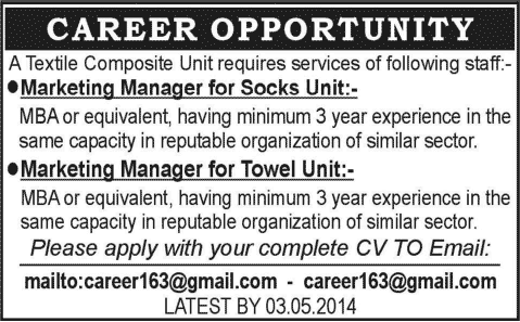 Marketing Manager Jobs in Pakistan 2014 for a Textile Unit