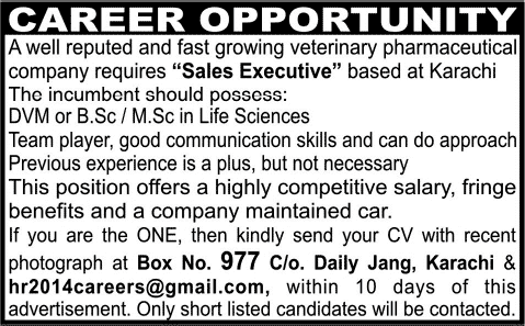 Sales Executive Jobs in Karachi 2014 April-May for a Pharmaceutical Company