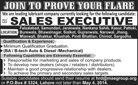 Sales Executives Jobs in Lahore 2014 April-May at Mass Group