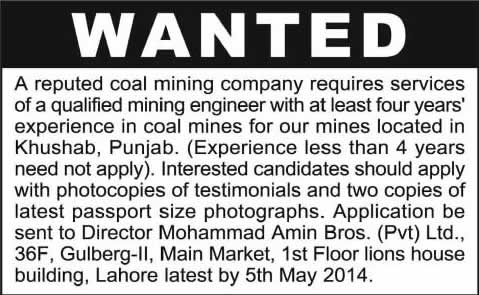 Mining Engineer Jobs in Khushab 2014 April-May at Mohammad Amin Bros (Pvt.) Ltd.