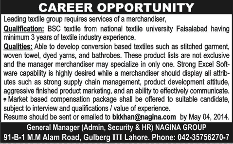 Merchandiser Jobs in Lahore 2014 April-May at Nagina Group