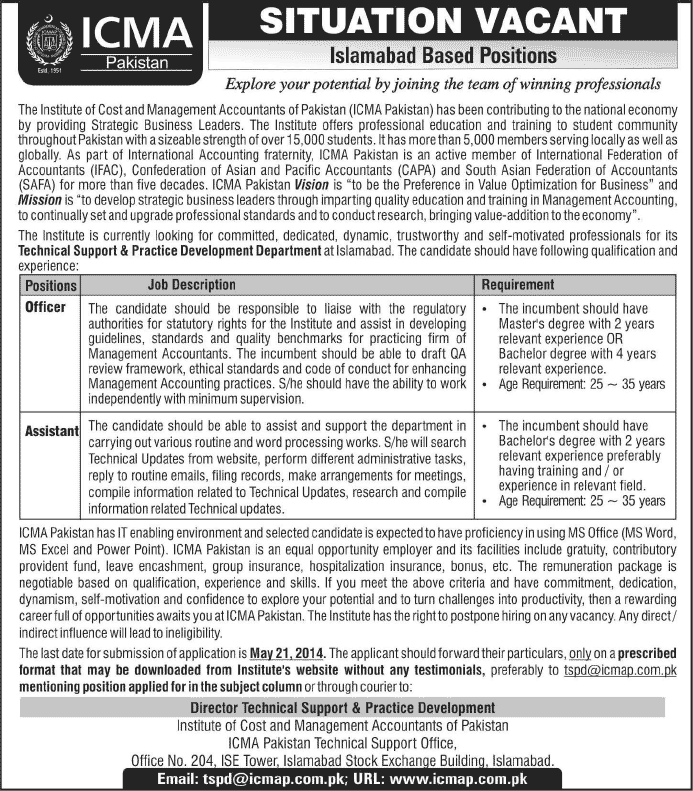ICMAP Islamabad Jobs 2014 May for Officer & Assistant
