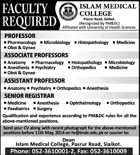 Islam Medical College Sialkot Jobs 2014 May for Teaching Faculty
