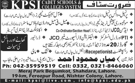 KPSI Cadet Schools & College Jobs 2014 May for Teaching & Non-Teaching Staff