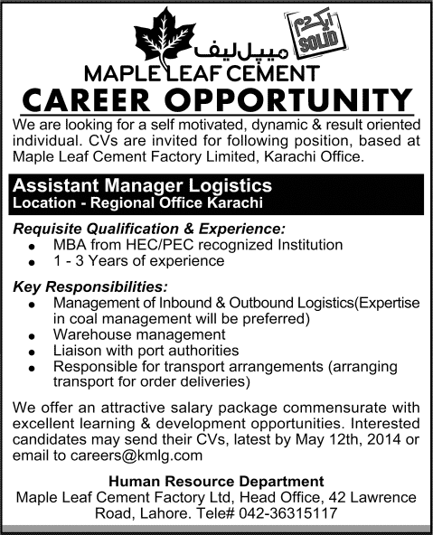Maple Leaf Cement Jobs 2014 May for Assistant Manager Logistics