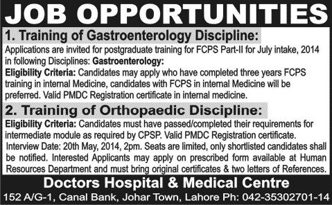 FCPS Part-II Training of Gastroenterology & Orthopaedic in Lahore 2014 May at Doctors Hospital & Medical Centre