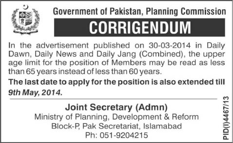 Corrigendum: Planning Commission Pakistan Jobs 2014 May