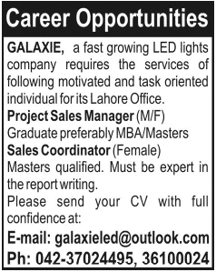Project Sales Manager / Sales Coordinator Jobs 2014 May at GALAXIE Lahore