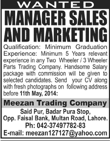 Manager Sales & Marketing Jobs in Lahore 2014 May