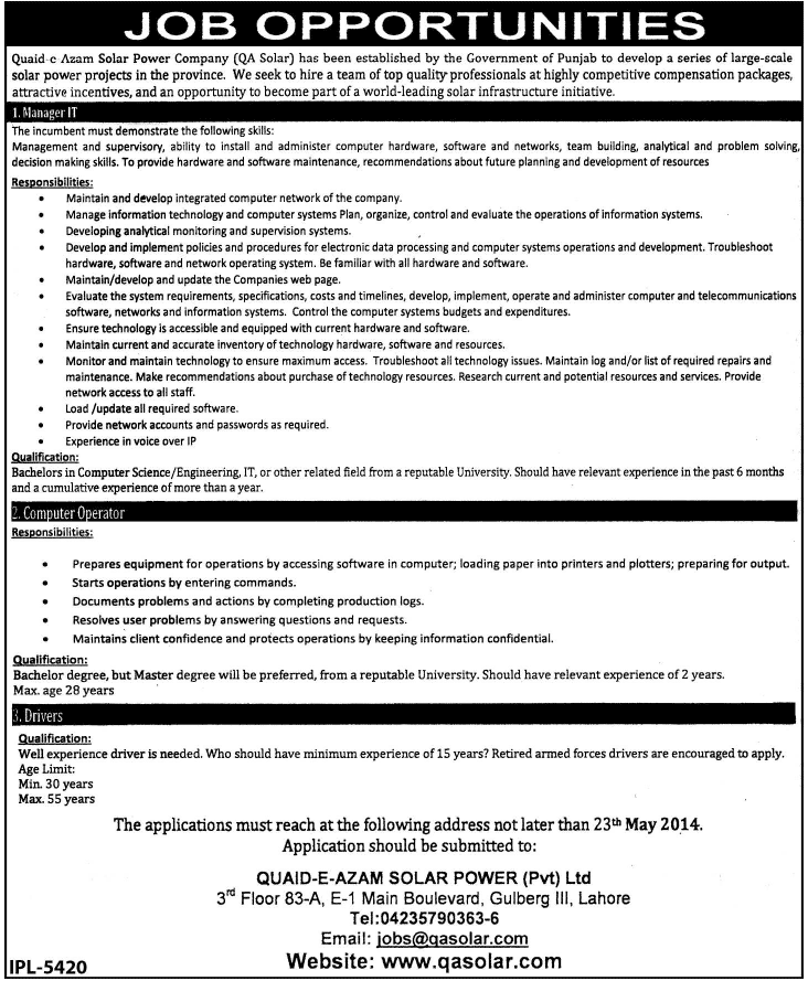 Quaid-e-Azam Solar Power Company Jobs 2014 May for Manager IT, Computer Operator & Drivers