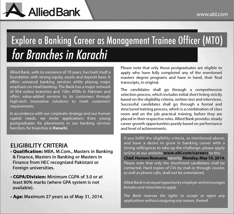 Allied Bank Jobs 2014 May for Management Trainee Officer MTO