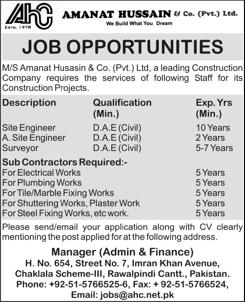 Latest Civil Engineering Jobs in Rawalpindi 2014 May at Amanat Hussain & Co (Pvt.) Ltd