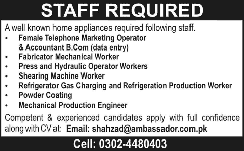 Latest Jobs in Lahore 2014 May for Telephone Marketing Operator, Accountant & Technical Staff