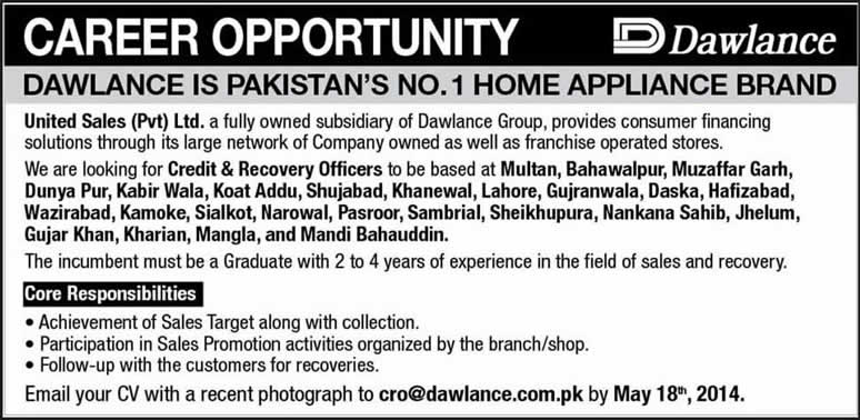 Credit & Recovery Officer Jobs at Dawlance Pakistan 2014 May