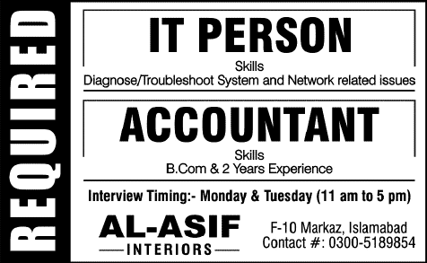 IT & Accounting Jobs in Islamabad 2014 May at Al-Asif Interiors
