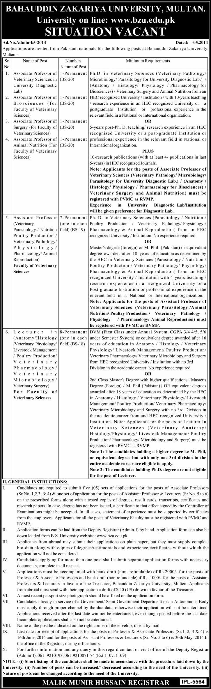 BZU Multan Jobs 2014 May for Teaching Faculty / Associate / Assistant Professors / Lecturers