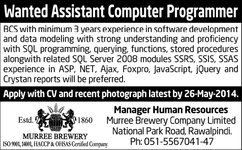 Software Engineering Jobs in Rawalpindi 2014 May at Murree Brewery Company Limited