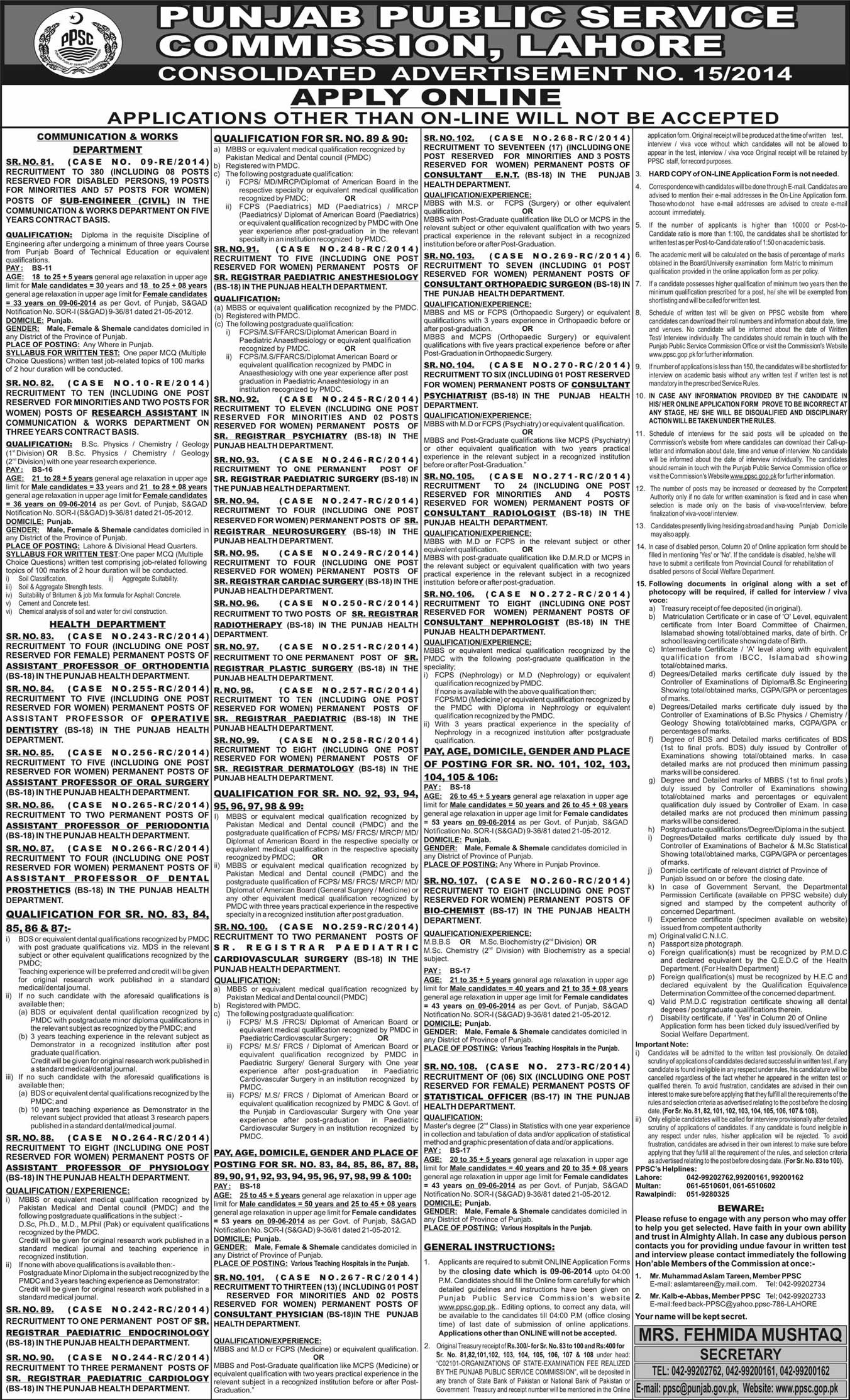 PPSC Jobs May 2014 for Sub Engineers Civil & Medical Faculty