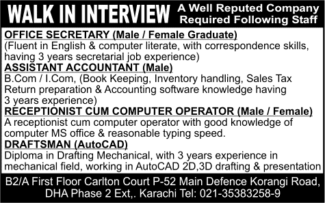 Latest Jobs in Karachi 2014 May for Secretary, Assistant Accountant, Receptionist & Draftsman