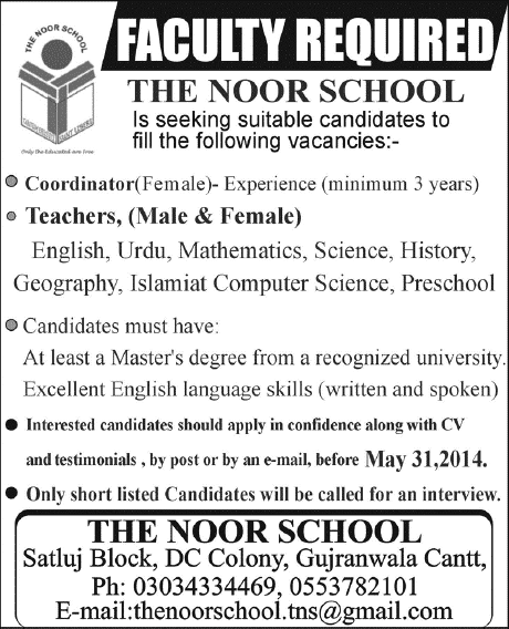 The Noor School Gujranwala Jobs 2014 May for Teaching Faculty & Coordinator