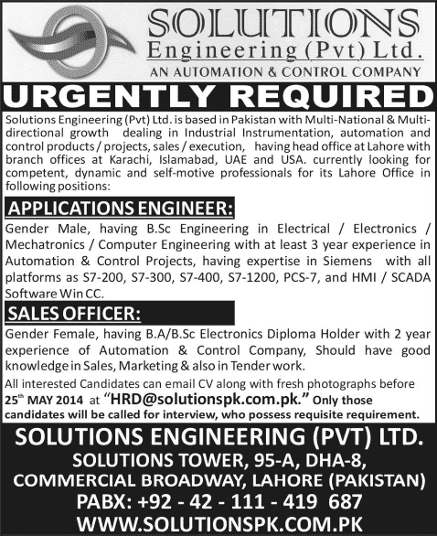 Solutions Engineering (Pvt) Ltd Lahore Jobs 2014 May for Applications Engineer & Sales Officer
