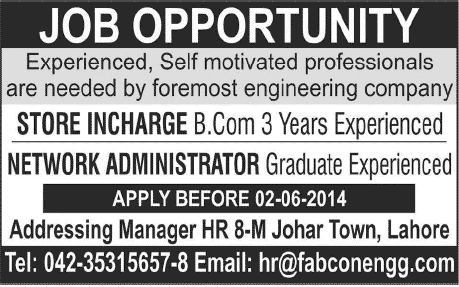 Store Incharge & Network Administrator Jobs in Lahore 2014 May at FABCON Design & Engineering