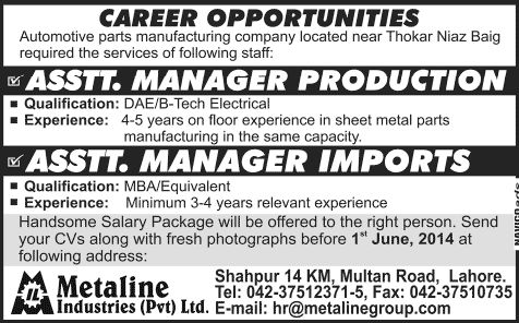 Metaline Industries Jobs 2014 May for Electrical Engineer & Manager Imports