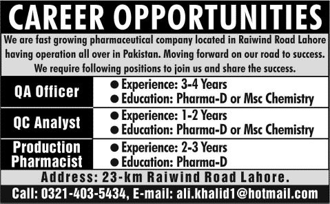 Pharmaceutical Jobs in Lahore 2014 May Latest for QA Officer, QC Analyst & Production Pharmacist