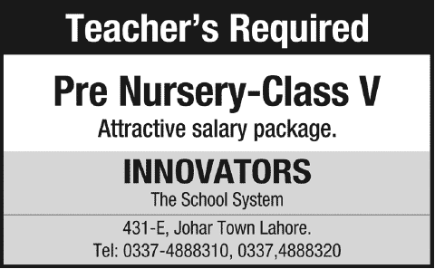 Primary Teachers Jobs in Lahore 2014 May at Innovators the System School