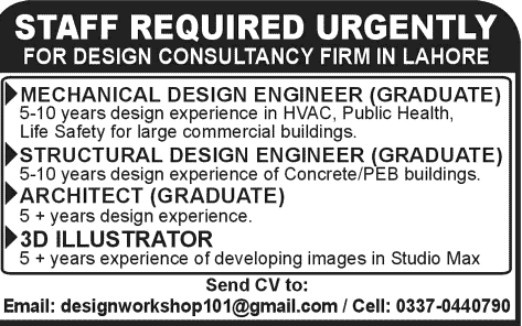 Mechanical / Structural Design Engineer, Architect & 3D Illustrator Jobs in Lahore 2014 May