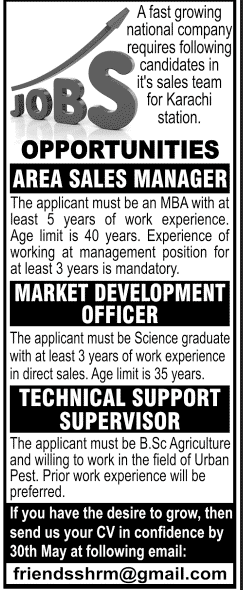 Area Sales Manager, Market Development Officer & Agriculture Graduate Jobs in Karachi 2014 May