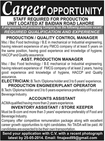 Latest Jobs in Lahore 2014 May for Production Manager / Engineer, Electrician & Accounts / Inventory Assistant