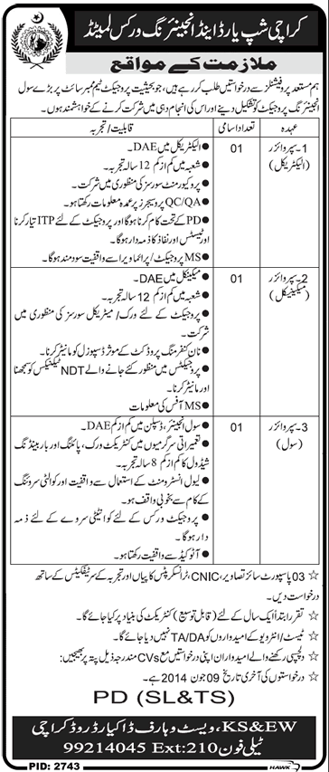 Karachi Shipyard Jobs 2014 May for Electrical / Mechanical / Civil Supervisor