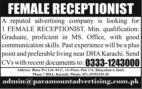 Female Receptionist Jobs in Karachi 2014 May at Paramount Advertising