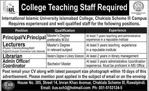 IIUI College Rawalpindi Jobs 2014 June for Principal, Lecturers, Librarian & Admin Officer