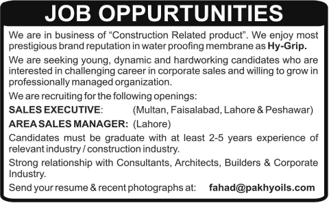 Sales Manager / Executive Jobs at Pak Hy Oils Ltd 2014 June