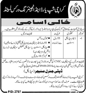 Dispenser Medical Assistant Jobs in Karachi 2014 June in Karachi Shipyard and Engineering Works